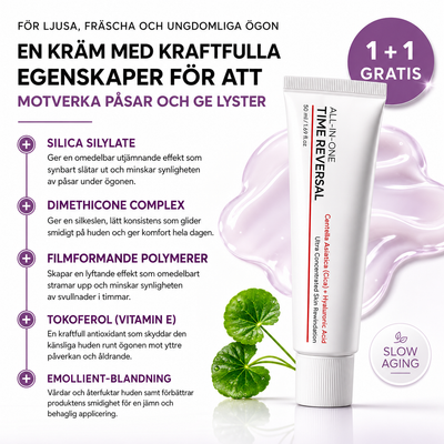 Time Reverse Cream (All-In-One)